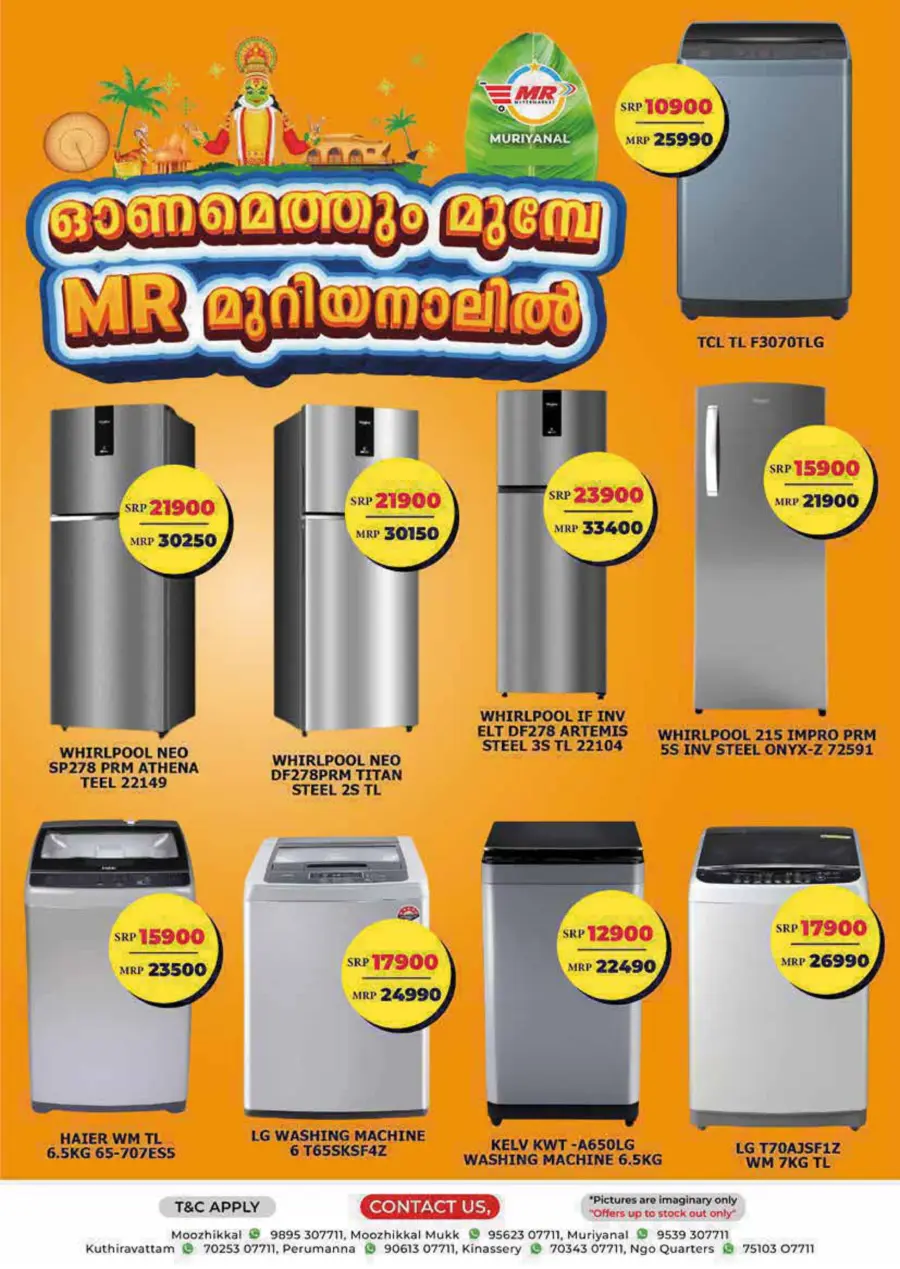 Friday Offer In MR Hypermarket undefined